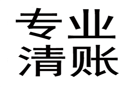 仲裁败诉无力偿债如何应对？